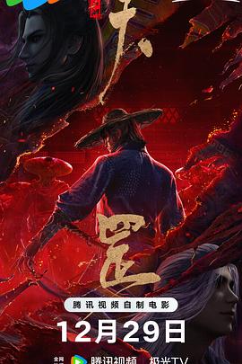 久久国产精品91