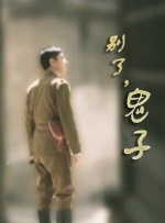 久久国产精品91